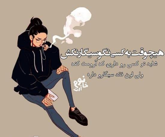 عکس پروفایل فانتزی دخترونه تلگرام