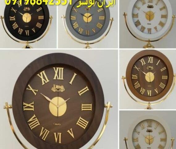 عکس ساعت پایه دار جدید