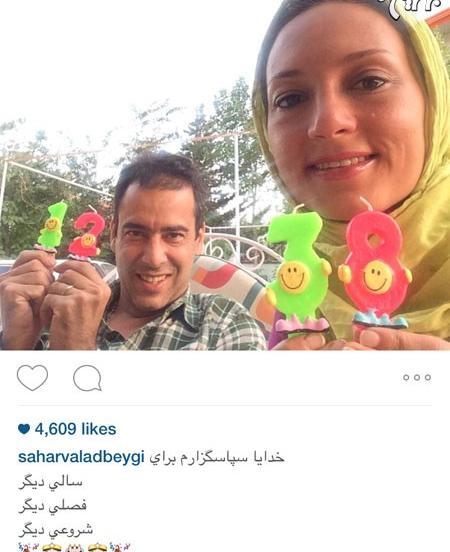 عکس برای پروفایل گروه فامیل
