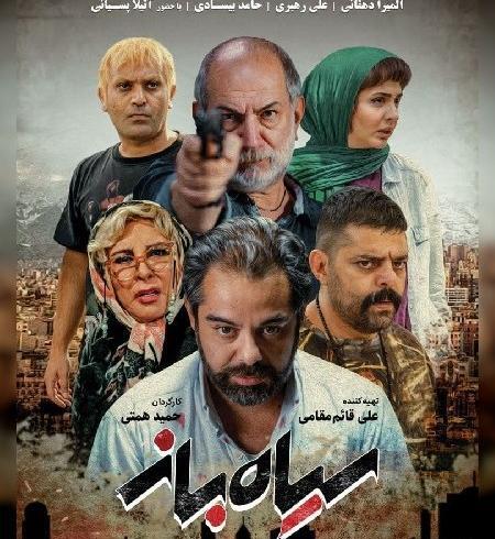عکس شاه طالبان