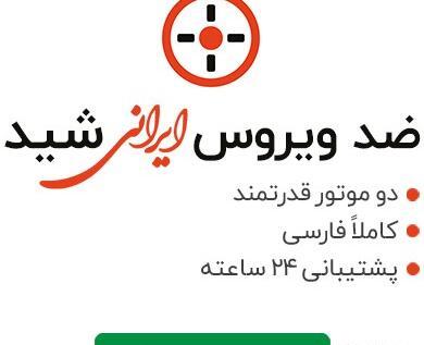 عکس شاه طالبان