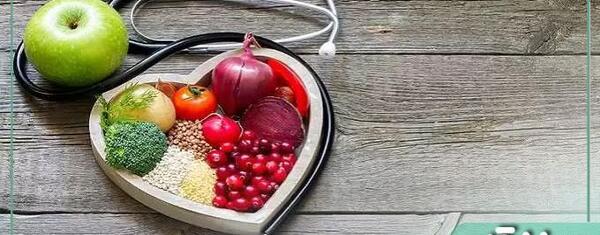 عکس برای گروه طب سنتی