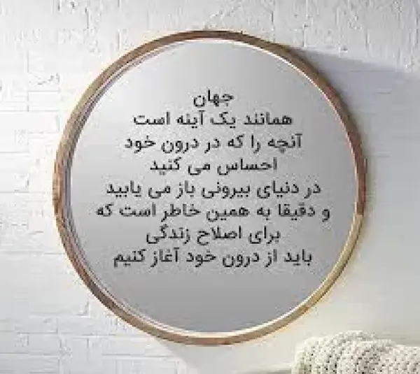 عکس در مورد عاشقی