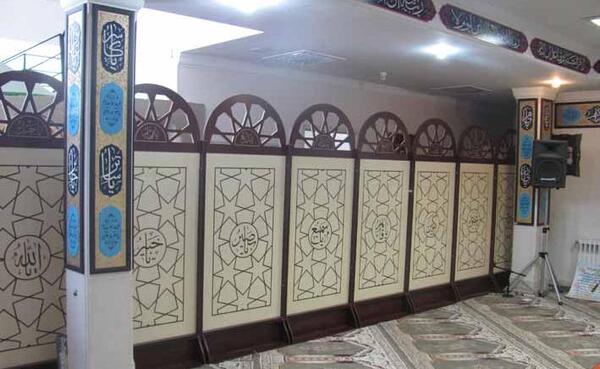 عکس پارتیشن متحرک