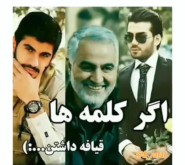 عکس هواپیمای عباس بابایی