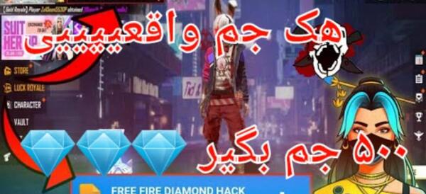 عکس جوکر آدم