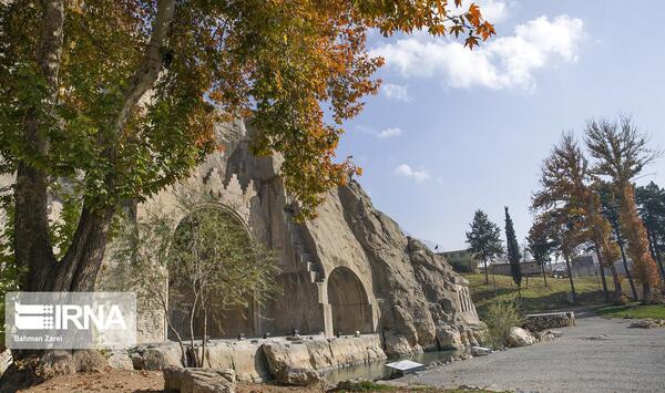 عکس پاییزی طاق بستان