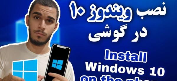 عکس به انگلیسی چجوری نوشته میشه