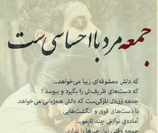 عکس نوشته زیرآبی رفتن
