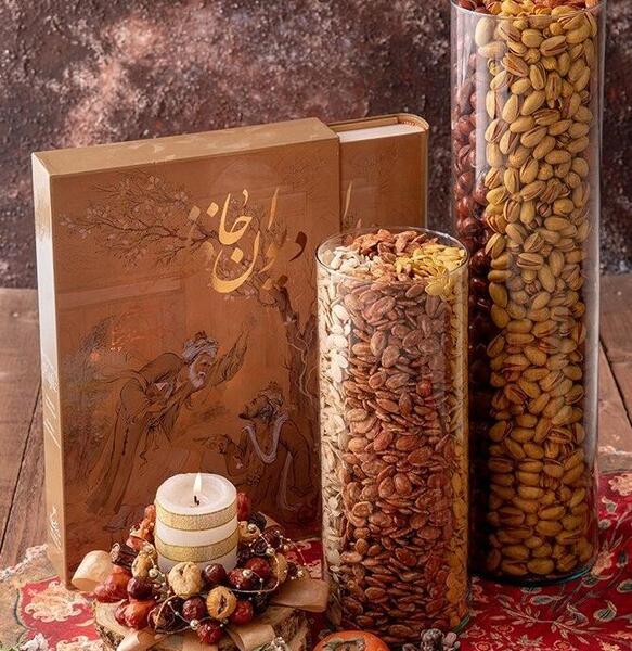 عکس چله عروس