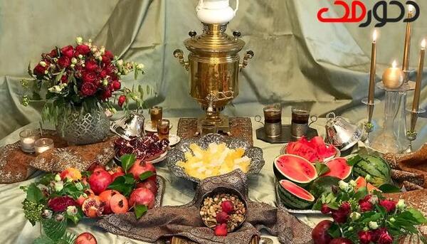 عکس چله عروس