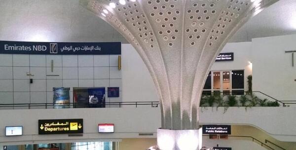 عکس های فرودگاه قطر