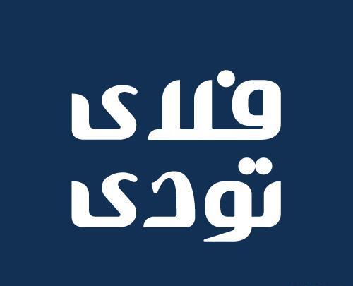 عکس های فرودگاه قطر