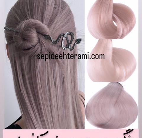 عکس رنگ دودی