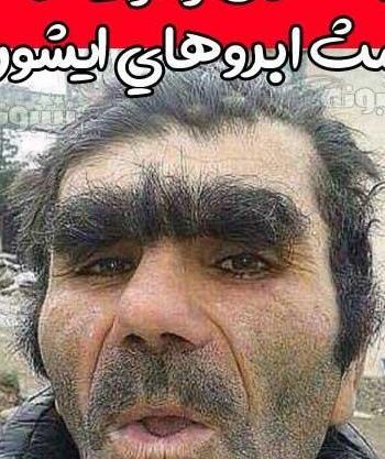 طنز عکس نوشته خنده دار شب یلدا