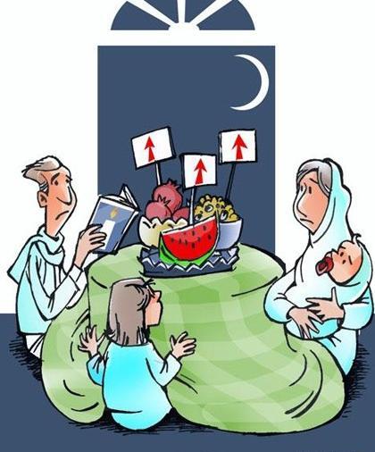طنز عکس نوشته خنده دار شب یلدا