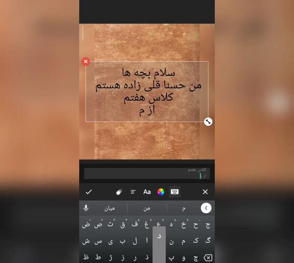 عکس در مورد ریاضی
