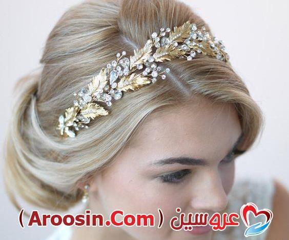 عکس مدل مو نامزدی