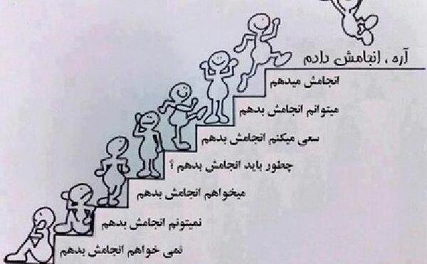 عکس نوشته شعر کوتاه زیبا
