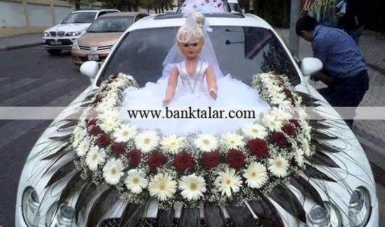 عکس نوشته تولد خواهر فاطمه
