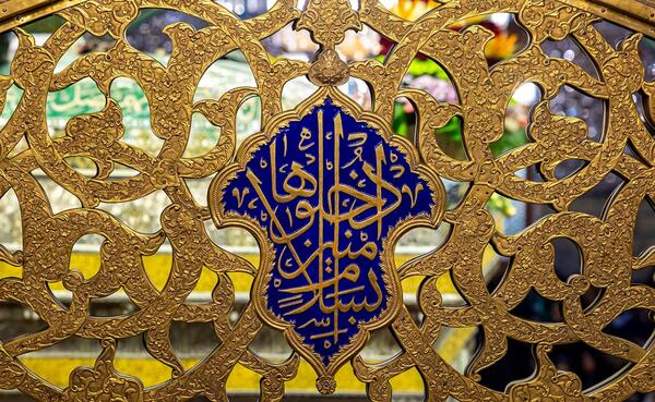 عکسی از ضریح امام رضا