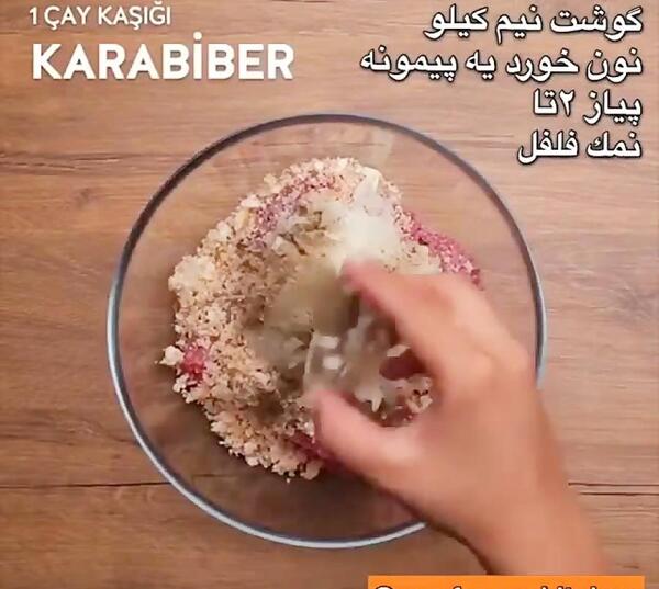 عکس سبزه سویا