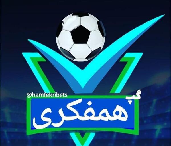 عکس بارش فکری