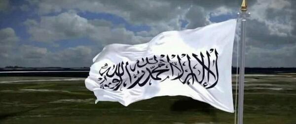 عکس طالبان امارت اسلامی