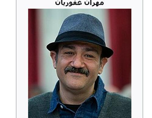 عکس جوکر تایم