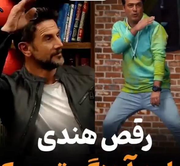 عکس جوکر تایم