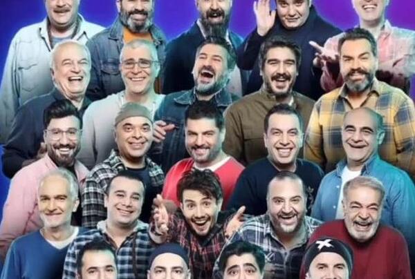 عکس جوکر تایم