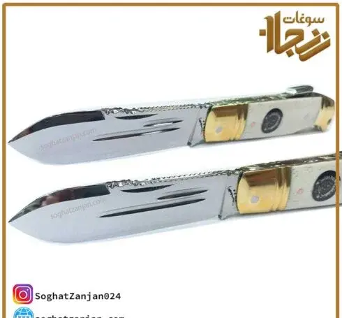 عکس چاقو زنجان کوچک