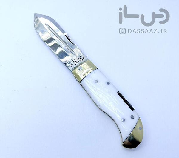 عکس چاقو زنجان کوچک