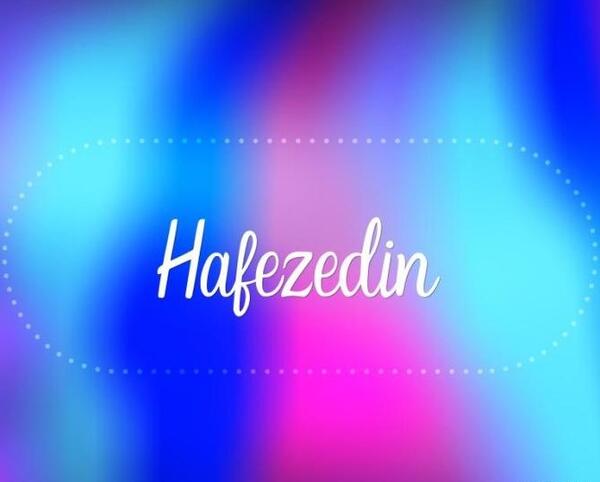 عکس پیام تبریک روز زن به زن دایی