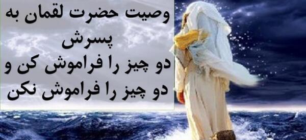 عکس پل صراط جهنم واقعی