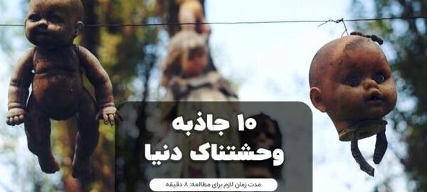 عکس نوشته دخترم کربلانمیخواهی