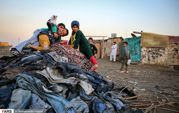 عکس نوروز آباد