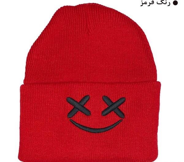 عکس کلاه زمستانی بافتنی