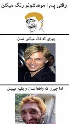 عکس نوشته ی عاشقانه و غمگین