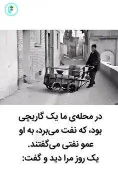 عکس نوشته ی عاشقانه و غمگین