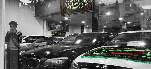عکس پارکینگ ماشین مدل بالا