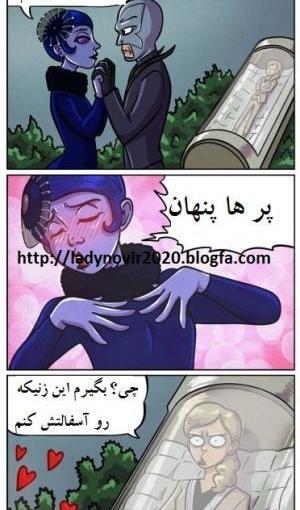 عکس میراکلس طنز