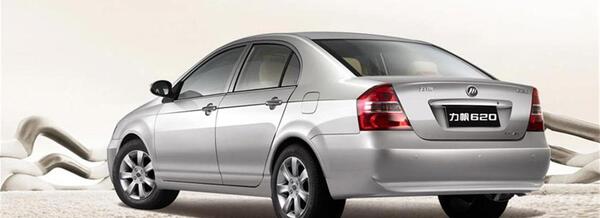 عکس ماشین lifan 620
