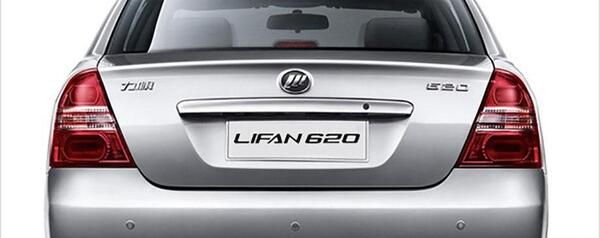 عکس ماشین lifan 620