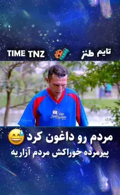 عکس مینی طالبان