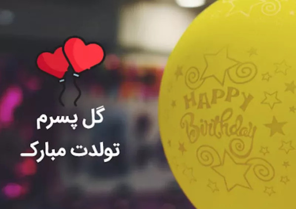 عکس زیر پیراهن مهدی ترابی
