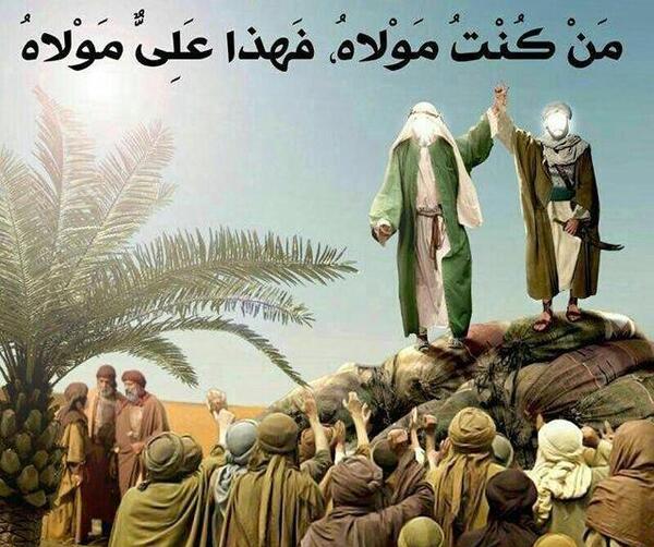 عکس امام علی برای غدیر
