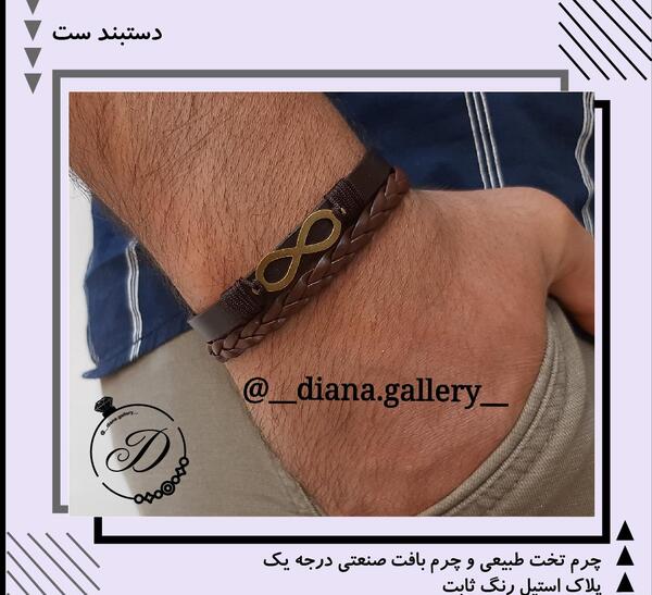 عکس دستبند صنعتی