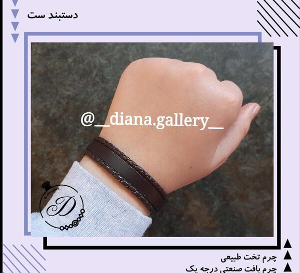 عکس دستبند صنعتی