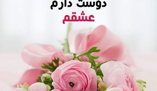 عکس امام حسین فرشته